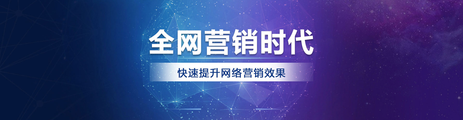 阜康百度代理开户