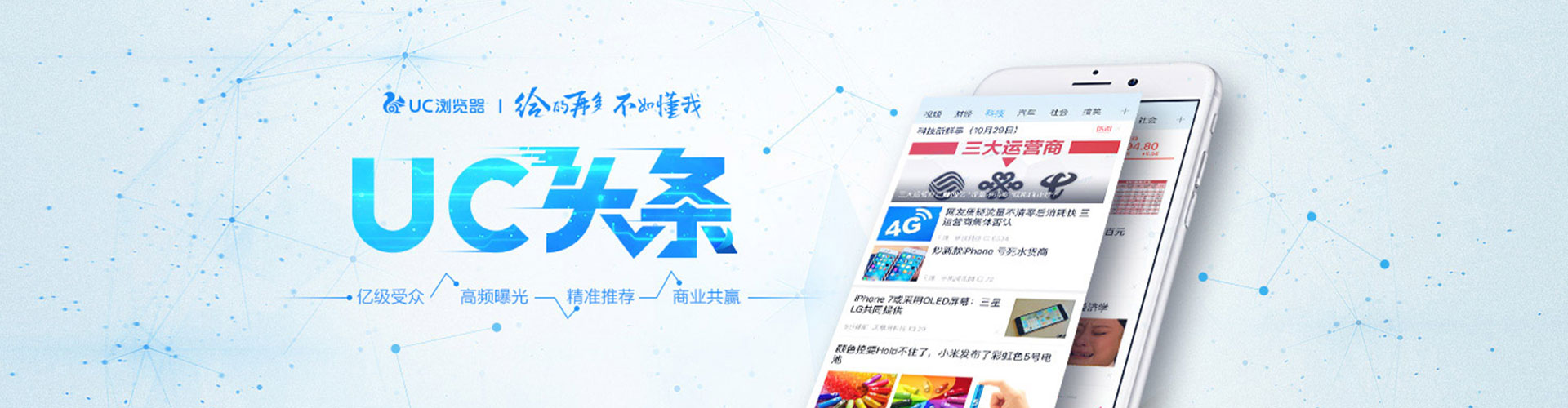 阜康信息流怎么做